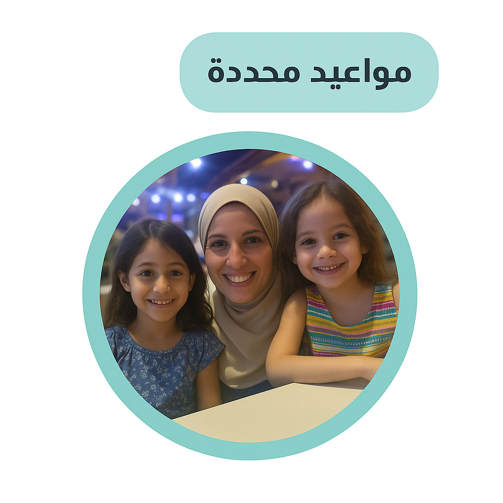 سارة الحربي